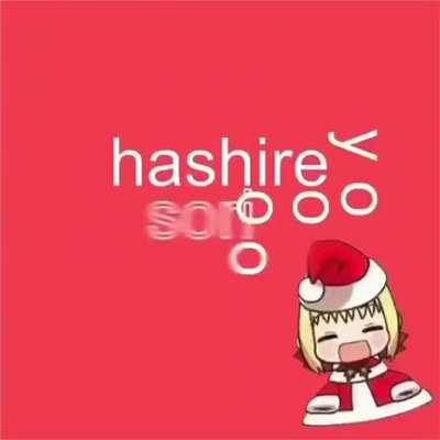 Quem Criou isso Foi um usuario de Gacha life, disso tenho certeza