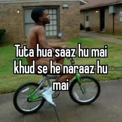 आई ऍम अबाउट टू कम 💔