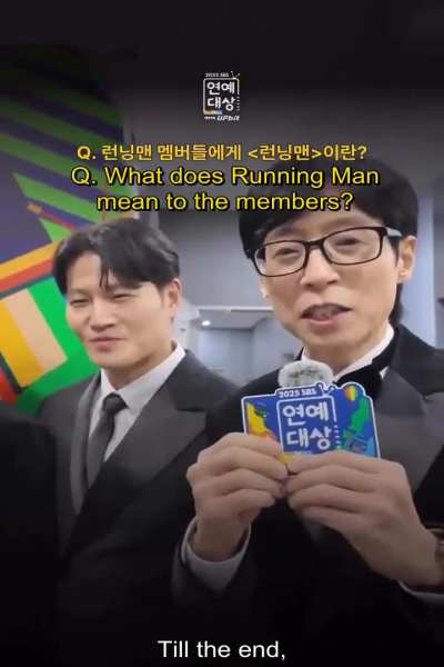 Running Man Cast backstage at the 2025 SBS Entertainment Awards