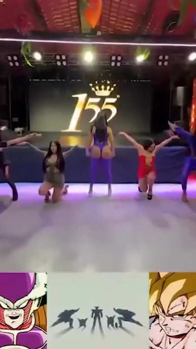 Forças Especiais Ginyu