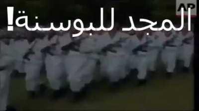 Femboys are haram😡🤬😠😠