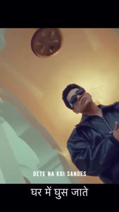 This UP rapper has given UP a new identity through his art