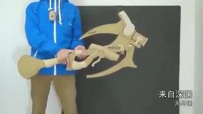 Orgamizon, folder of the aincent box crafts, keeper of the delivery drones