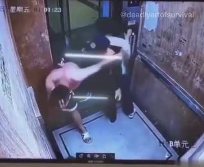 Man Attacks Woman In Elevator
