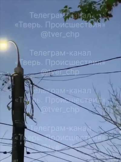 Russian air defence in the Tver region of russia, shooting at a russian air force Tu-134 or il-62