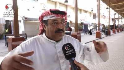رجل كويتي يقدم إقتراح للتخلص من الحر