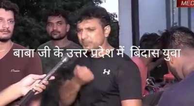 Duggal saab ko bhejo koi