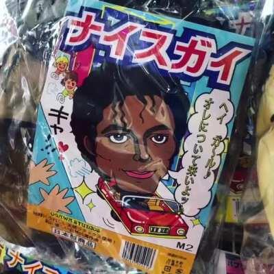 Bringing back this video of Frank singing Slow Jamz