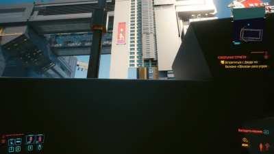 Rendering the Night City