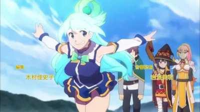 Konosuba OP2 but it's September but it's rainbow.