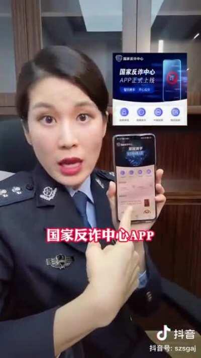 晶姐认证包你无忧，我劝你快下