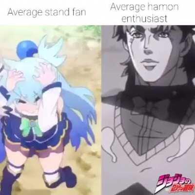 The average stand fan