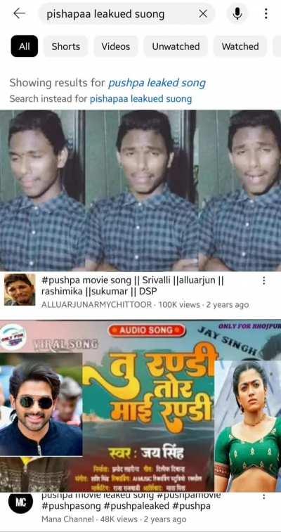 Gaaaaaizzz which one is turu pisspaa 2 sawng gaaiz plaz tell I am canfussed gaiz 😿😿😿😿😿😻😻😻😻😻😻😻😻💦💦💦💦💦💦