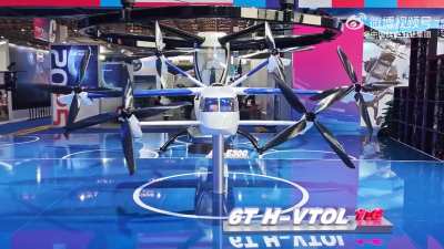 China showcase 6T H-VTOL (a 6 propeller eVTOL) using hybrid propulsion