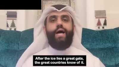 The secret source of crude oil is revealed