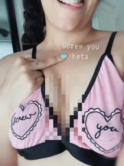 We both know denial makes your pants tighter, as it should be. Only pixels to worship forever and ever.