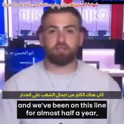 Israeli Soldier Reveals Shocking Orders: Gaza Border Patrols Cancelled During October 7 Attack