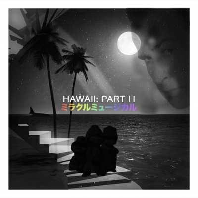 Chipmunks in Sea Major