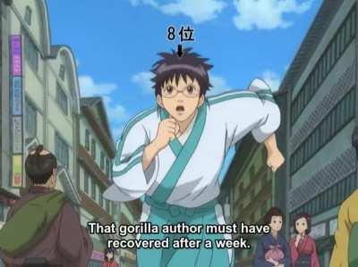 The author dying can drastically change an anime [Gintama]