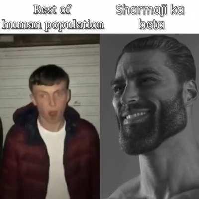 You can be successful but you can never be as successful as ...