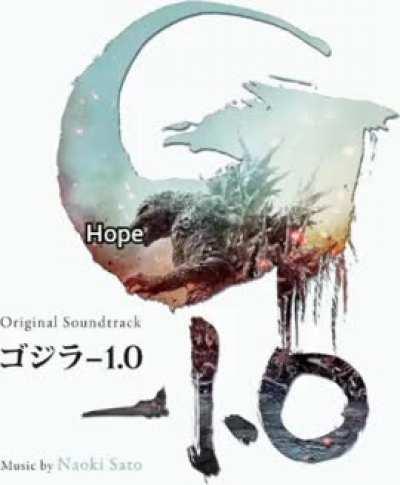 All of the Leaked Minus One OSTs in one Video!