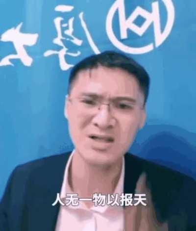 这是真的吗？翔指导真是冲浪人精神领袖！