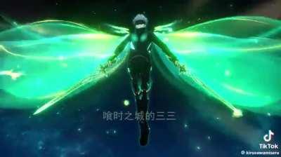 New? Chapter chapter new new napter cew