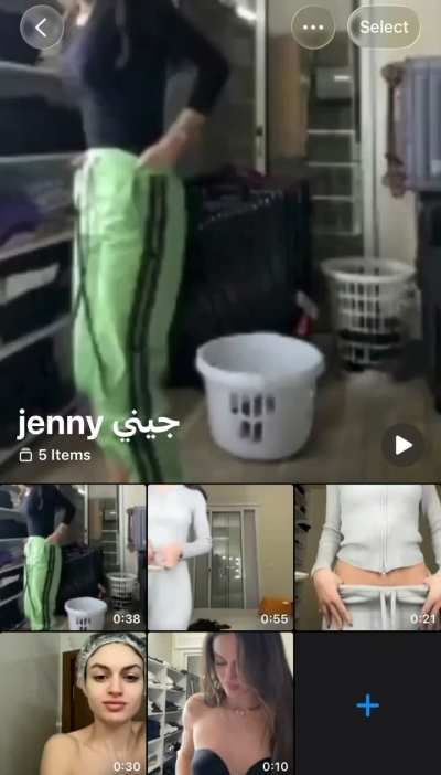 مقاطع جيني شليطا نيودز - Jenny Challita nudes