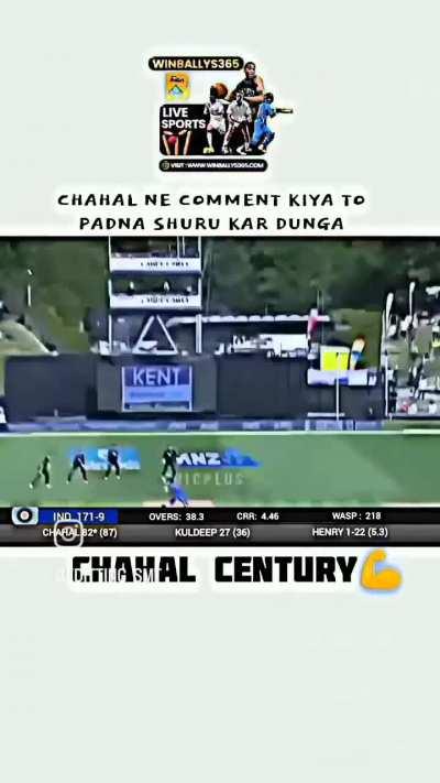 Chahal cumback after break up