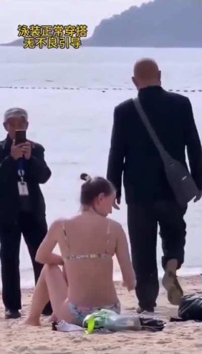 香港是咱们中国领土，揩点油怎么了？洋女人不喜欢咱冲国就滚出去😡