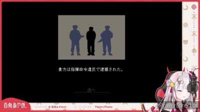 Recharge your nakirium