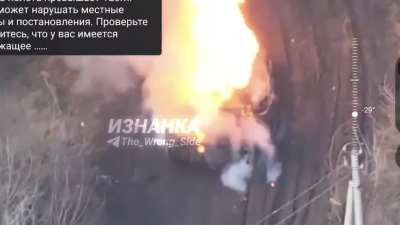 Russian FPV drone destroyed Ukrainian T series tank- Kursk region