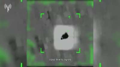 The IDF releases footage from its 48H bombing campaign against SAA targets (part 2) 