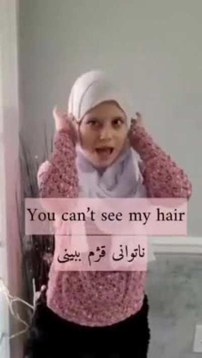 Halal Barbie Girl in a 'Harami World'