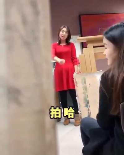 WCGW Messing around with your Asian Teacher