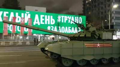 Another video of soviet military equipment advancing on capitalism