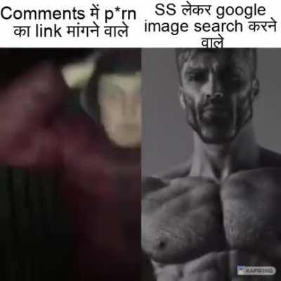 Flair add kardo Fing vau