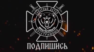 RU POV: Fiber-optic drones attacked Ukrainian truck, Msta-B and M101 howitzer.