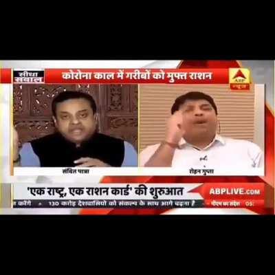 tik tok chala gaya tho sara entertainment rahul ko karna padega 😭