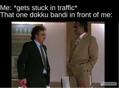 Em posi naduputharo ento...