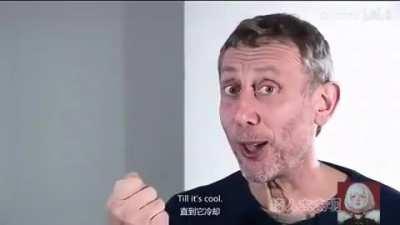 Michael Rosen JP Dub
