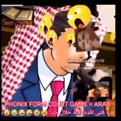 ACE ATTONRY CHARACTER LIKE WINNE POOP AND ISLAM?? 😄😄🕋🕋😁😁😳😳😍😍 Collab With @trevoriscringe On Instagram رجل يركض مع كرسي متحرك