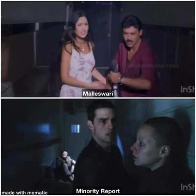 title inspire avthundhi