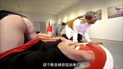 我们的毛刃支被拉清单了