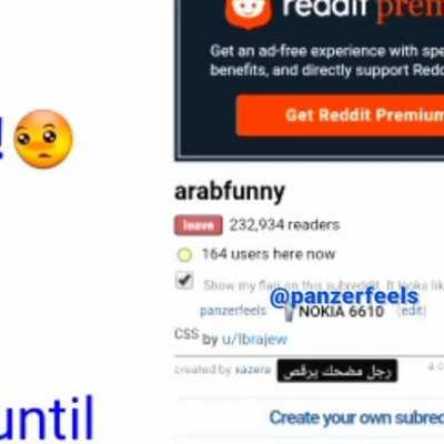 Arbfuni 2rd bith day?? عيد ميلاد سعيد عرب الميمات المجتمع 😄😄😍😍😎😎🎂🎂🍰🍰😱😱😊😊😂😂😁😁🤣🤣😃😃