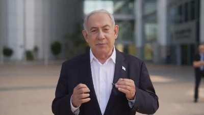 Netanyahu has declared war.