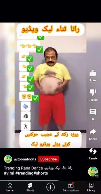 The absolute state of youtube shorts...