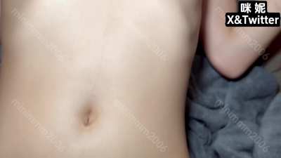 Pussy Dripping with Cum