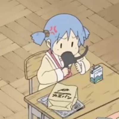 Did anyone know about original 