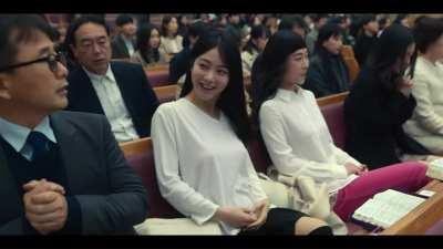 Shin Ye Eun Hot Nipples